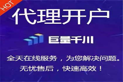 案例分析：百度推广费用如何精准投放