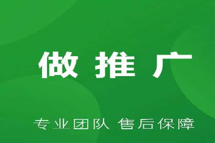 百度推广公司案例分享：效果显著的网络广告策略